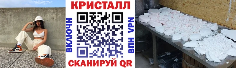 Амфетамин VHQ  Кубинка 