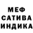 Амфетамин Premium Mister Free