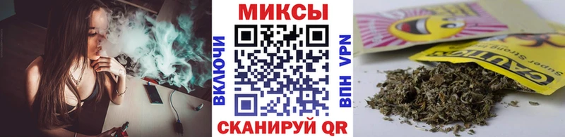 как найти наркотики Кубинка blacksprut ONION Бутират оксибутират