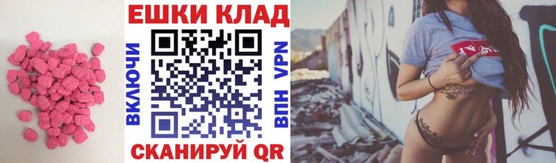 ЭКСТАЗИ бентли  Кубинка 
