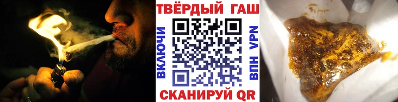 ГАШ Изолятор наркота Кубинка