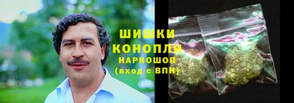прущая мука Аркадак