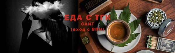 мяу мяу мука Армянск