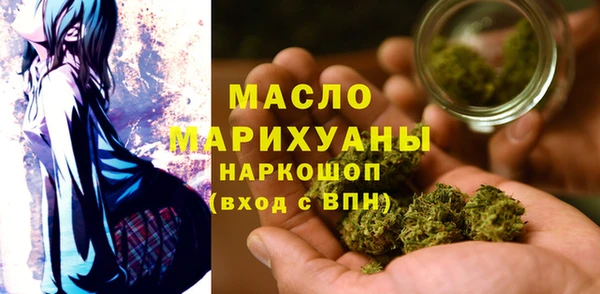 прущая мука Аркадак