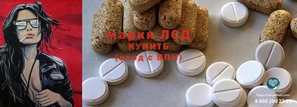 мяу мяу мука Армянск
