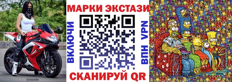 blacksprut ССЫЛКА  Кубинка  Марки N-bome 1500мкг 