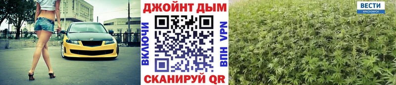 кракен вход  Кубинка  Марихуана сатива  где продают  